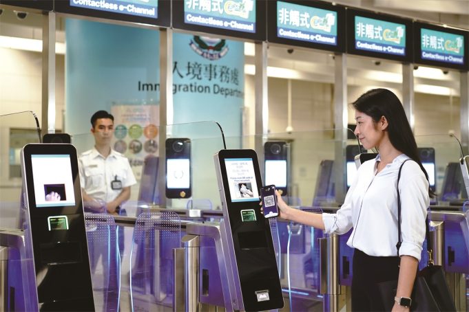 Immigration Department Shifts to Electronic Visa Applications Immigration Department electronic services