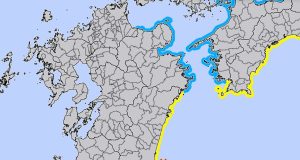 Powerful 6.9 Earthquake Jolts Southwestern Japan, Tsunami Warnings Issued Strong quake hits south-western Japan