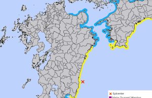 Powerful 6.9 Earthquake Jolts Southwestern Japan, Tsunami Warnings Issued Strong quake hits south-western Japan