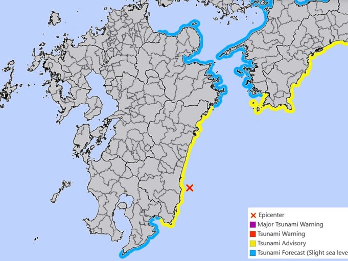 Powerful 6.9 Earthquake Jolts Southwestern Japan, Tsunami Warnings Issued Strong quake hits south-western Japan