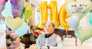 Tomiko Itooka, World’s Oldest Person, Dies at 116 in Japan Tomiko-Itooka-116th-1