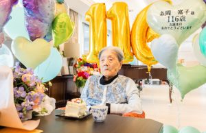 Tomiko Itooka, World’s Oldest Person, Dies at 116 in Japan Tomiko-Itooka-116th-1
