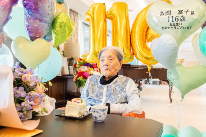 Tomiko Itooka, World’s Oldest Person, Dies at 116 in Japan Tomiko-Itooka-116th-1