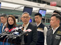 Hong Kong Security Bureau Launch Task Forceto Rescue Hong Kong Residents from Illegal Labor in Thailand Undersecretary for Security Michael Cheuk speaks to reporters before leaving for Thailand. RTHK
