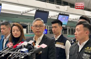 Hong Kong Security Bureau Launch Task Forceto Rescue Hong Kong Residents from Illegal Labor in Thailand Undersecretary for Security Michael Cheuk speaks to reporters before leaving for Thailand. RTHK