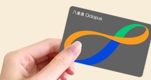 Octopus Launches Massive Lunar New Year Spending Boost Handouts Website-Octopus-Hong-Kong