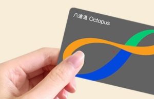 Octopus Launches Massive Lunar New Year Spending Boost Handouts Website-Octopus-Hong-Kong