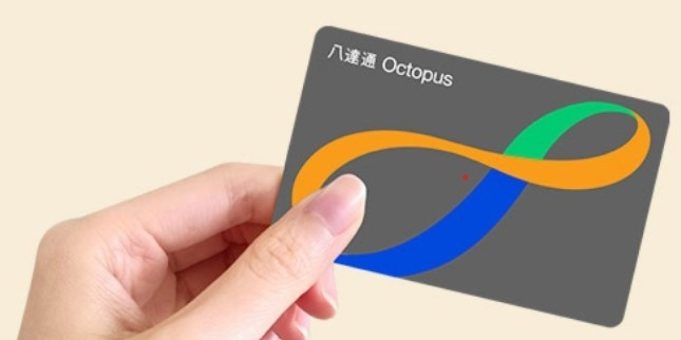 Octopus Launches Massive Lunar New Year Spending Boost Handouts Website-Octopus-Hong-Kong
