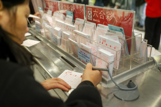 Lone Mark Six Ticket Wins Record-Breaking HK$194 Million Jackpot During Chinese New Year CNY Mark Six Snowball