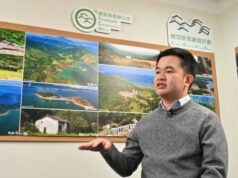Hong Kong’s Fung Yuen Butterfly Reserve Takes Flight with AI-Powered Conservation Countryside Conservation Manager Matthew Tang