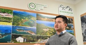 Hong Kong’s Fung Yuen Butterfly Reserve Takes Flight with AI-Powered Conservation Countryside Conservation Manager Matthew Tang