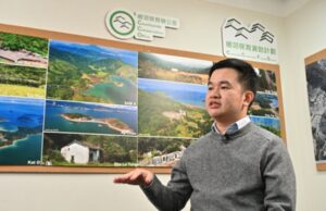 Hong Kong’s Fung Yuen Butterfly Reserve Takes Flight with AI-Powered Conservation Countryside Conservation Manager Matthew Tang