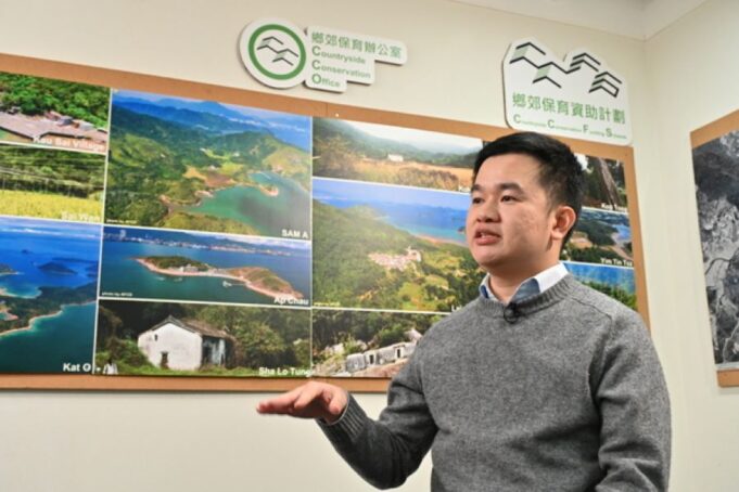 Hong Kong’s Fung Yuen Butterfly Reserve Takes Flight with AI-Powered Conservation Countryside Conservation Manager Matthew Tang