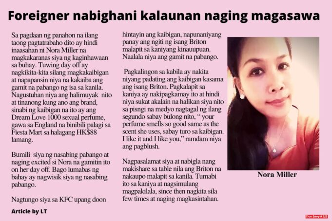 Foreigner nabighani kalaunan naging magasawa HK Pinoy Tv News 19th Feb - 4th Mar 25 FB Post and Pin up