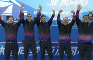 Philippines Makes History with First Gold Medal in Asian Winter Games PH curling gold Asian Winter Games final