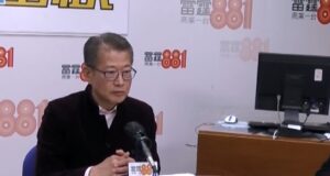 US Tariffs to Keep Hong Kong Interest Rates High, Financial Secretary Warns Paul Chan on radio interview