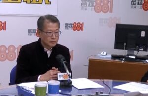 US Tariffs to Keep Hong Kong Interest Rates High, Financial Secretary Warns Paul Chan on radio interview