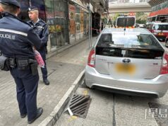 Cocaine Arrest Shocks Mong Kok Neighborhood Woman arrested with 23 bags of cocaine in Mong Kok