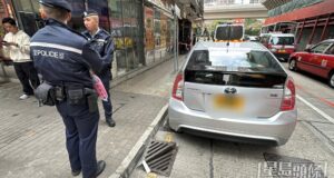 Cocaine Arrest Shocks Mong Kok Neighborhood Woman arrested with 23 bags of cocaine in Mong Kok