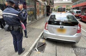Cocaine Arrest Shocks Mong Kok Neighborhood Woman arrested with 23 bags of cocaine in Mong Kok