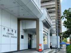 Filipino Man and Woman Arrested in Central Bank Fraud Attempt Involving Forged Documents central police station