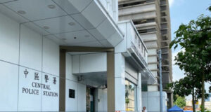 Filipino Man and Woman Arrested in Central Bank Fraud Attempt Involving Forged Documents central police station