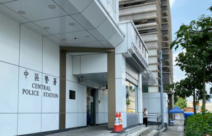 Filipino Man and Woman Arrested in Central Bank Fraud Attempt Involving Forged Documents central police station