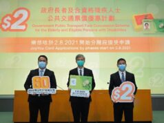 Hong Kong Considers Scaling Back Senior Transport Subsidies Amid Budget Pressures HK HKD2 scheme