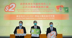 Hong Kong Considers Scaling Back Senior Transport Subsidies Amid Budget Pressures HK HKD2 scheme