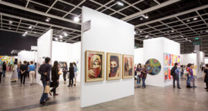 Art Basel Hong Kong Kicks Off with Global Showcase of Contemporary Art Art Basel Hong Kong 2025