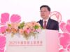 Hong Kong’s Leadership Marks International Women’s Day 2025 with Bold Commitment to Gender Equality Chief Executive John Lee speaks at the International Women’s Day Reception 2025.