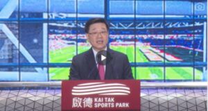 Kai Tak Sports Park Opens: A New Era for Hong Kong’s Entertainment and Sports HK CE John Lee