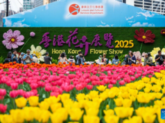 Hong Kong Flower Show Closes Sunday with Free Flower Giveaway Hong Kong Flower Show 2025