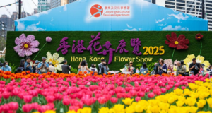 Hong Kong Flower Show Closes Sunday with Free Flower Giveaway Hong Kong Flower Show 2025