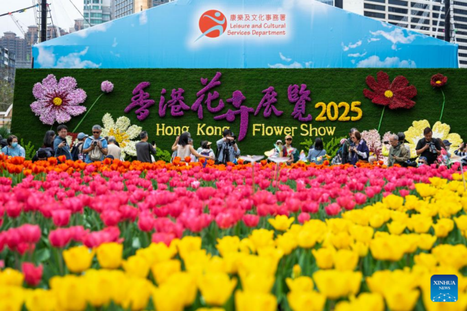 Hong Kong Flower Show Closes Sunday with Free Flower Giveaway Hong Kong Flower Show 2025