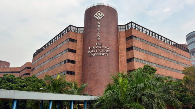 Hong Kong Polytechnic University Proposes New AI-Driven Medical School Hong Kong Polytechnic University