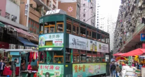 Hong Kong Claims No. 1 Spot for Public Transport Excellence in Global Survey Hong Kong Tops Global Public Transport Rankings