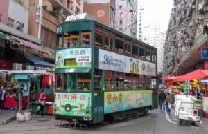 Hong Kong Claims No. 1 Spot for Public Transport Excellence in Global Survey Hong Kong Tops Global Public Transport Rankings