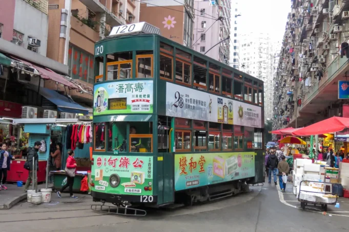 Hong Kong Claims No. 1 Spot for Public Transport Excellence in Global Survey Hong Kong Tops Global Public Transport Rankings