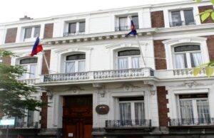 Consular Support for Former President Duterte During ICC Custody Transition Philippine Embassy in the Netherlands