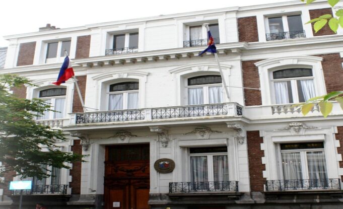 Consular Support for Former President Duterte During ICC Custody Transition Philippine Embassy in the Netherlands