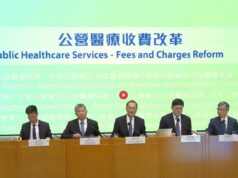 Hong Kong to Implement New Healthcare Fees with Expanded Financial Protections Public Healthcare Services Fees