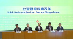 Hong Kong to Implement New Healthcare Fees with Expanded Financial Protections Public Healthcare Services Fees
