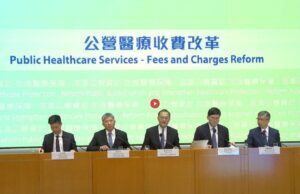 Hong Kong to Implement New Healthcare Fees with Expanded Financial Protections Public Healthcare Services Fees