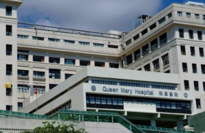 Elderly Domestic Helper Found Unconscious in Mid-Levels Home, Hospitalized Queen Mary Hospital