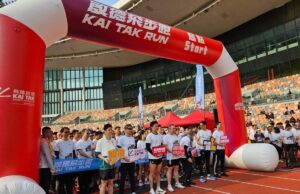 Thousands Lace Up for Inaugural Kai Tak Run at New Hong Kong Sports Ground inaugural Kai Tak Run