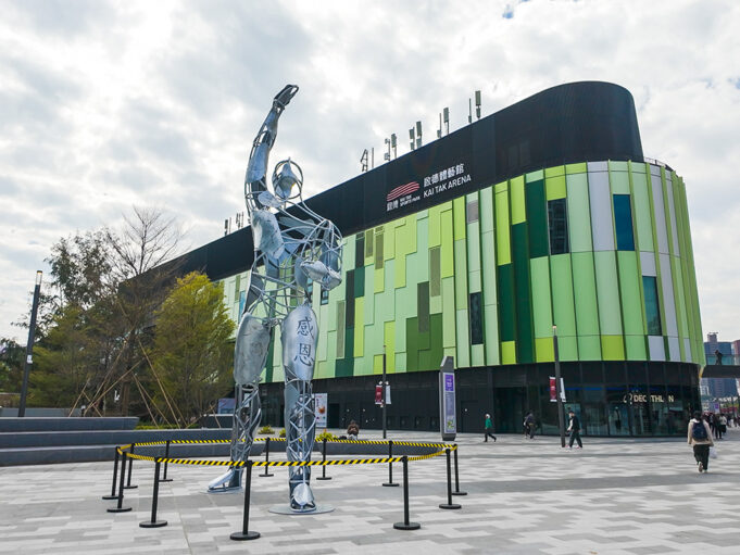 Hong Kong Unveils Inaugural Kai Tak Art Week, Blending Culture And Creativity Kai Tak Arena public art works