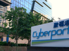 Cyberport Opens Digital Technology Lab Showcasing AI and Blockchain Innovations Cyberport
