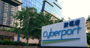 Cyberport Opens Digital Technology Lab Showcasing AI and Blockchain Innovations Cyberport