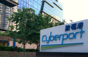 Cyberport Opens Digital Technology Lab Showcasing AI and Blockchain Innovations Cyberport